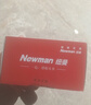 纽曼（Newman）黑色N66新款三防老年全语音王学生直板按键老年机4G全网通手机超长待机老人机大屏大字大声音 实拍图