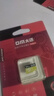 DM大迈 64GB TF（MicroSD）存储卡 黄卡 C10 手机行车记录仪监控摄像头专用高速内存卡 实拍图