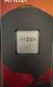 AMD 锐龙5 5500GT处理器(r5) 6核12线程 加速频率至高4.4GHz 含Radeon Graphics集显 实拍图