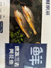 鲜京采 冷冻三去黄花鱼(宁德大黄鱼)1700g (5条装)  礼盒 生鲜海鱼  实拍图