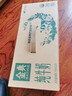 伊利金典纯牛奶整箱 200ml*24盒 3.6g乳蛋白 原生高钙 年货礼盒装 实拍图