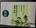 相宜本草【张凌赫同款】四倍蚕丝补水保湿亮肤透润面膜套装30片礼物 实拍图