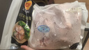 CP正大食品白羽鸡翅根2斤 生鲜冷冻 鸡肉烤鸡翅鸡肉 腌制鸡肉 实拍图