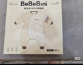 bebebus婴儿睡袋春秋冬恒温儿童睡衣四季通用暖宝宝pro分腿防踢被秋冬S码 实拍图