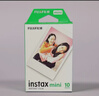 拍立得相纸拍立得迷你系列三寸相纸mini7+/11/12/25/40/9/8/SE/99 白边mini相纸10张（盒装） 实拍图