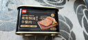 美好黝猪午餐肉罐头198g黑猪肉含量5%速食早餐火锅食材配菜早餐 实拍图