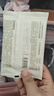 倍舒特【消毒级】植物系 纯棉抑菌极薄日用卫生巾240mm40片全棉姨妈巾 实拍图