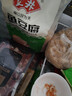 安井鱼豆腐火锅食材麻辣烫串串Q鱼板关东煮火锅丸子 安井小鱼豆腐2500g/5斤约330个 实拍图