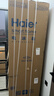 海尔（Haier）「山茶花-曜夜」500L法式多门冰箱全空间保鲜594mm超薄零嵌除菌降农残BCD-500WGHFD1BXTU1国家补贴 实拍图