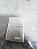 ZIPPO打火机之宝防风煤油 仿古银-商标 生日礼物送老公送男友 单机 实拍图