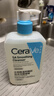 适乐肤（CeraVe）【油痘肌救星】水杨酸洗面奶473ml（男女士控油祛痘去黑头礼物） 实拍图