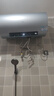 海尔（Haier）国家补贴20%电热水器80升 PD7 金刚无缝胆 水电分离3300W变频速热一级能效终身免换镁棒家用储水式 实拍图