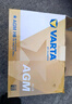 瓦尔塔（VARTA）京东养车汽车蓄电池启停 强劲动力 AGMH6标致508/408昂科威拉英朗 实拍图