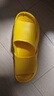 佳途旅行便携拖鞋可家用待客酒店防滑拖鞋洗澡一次性拖鞋黄色36-37 实拍图