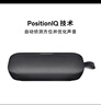 BOSE【焕新补贴】SoundLink Flex 特别版 蓝牙音响-黑色 户外防水便携式露营音箱/扬声器 实拍图