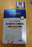 合生元（BIOSTIME）益生菌婴幼儿 滴剂婴儿双歧杆菌新生儿肠胀气 8ml 实拍图