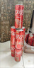 可口可乐（Coca-Cola）汽水饮料 碳酸饮料 330ml*24摩登罐 新老包装随机发货 实拍图
