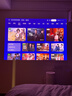 极米Z9X 4K 全新轻薄4K光学变焦投影 1300CVIA真实高亮 家用智能投影仪高清家庭影院云台 国家补贴 实拍图