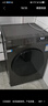海尔（Haier）滚筒洗衣机带烘干全自动滚筒洗烘一体机10公斤家用大容量一级能效除菌螨智能烘干一级能效国家补贴 【升级款】20年防生锈+1.1洗净比+蒸汽除菌 实拍图