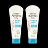 艾惟诺（Aveeno）艾维诺婴儿润肤乳儿童宝宝面霜滋润保湿防干痒身体乳护手霜227g*2 实拍图