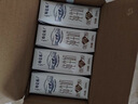 蒙牛特仑苏嗨Milk脱脂纯牛奶250ml*10盒 0脂肪 精美京绣送礼盒装 实拍图