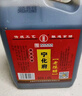宁化府益源庆 老陈醋5度 1.45L 山西酿造食醋 点蘸拌炒调味 中华老字号 实拍图