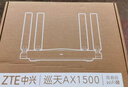 中兴（ZTE）巡天BE5100无线家用wifi7路由器 自研10核芯片 千兆双频5颗信号放大器穿墙王游戏加速 实拍图