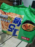 今麦郎方便面泡面袋装 1.5倍速食宵夜葱香排骨味拉面126g*5袋 实拍图