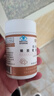 康恩贝 蜂胶软胶囊 增强免疫力 成人中老年人营养品 0.5g/粒*60粒 实拍图