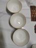 陶瓷碗家用喜庆乔迁新居碗碟餐具套装岁月静好饭碗 岁月静好3碗 实拍图