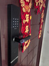 英典（YINGDIAN）K8指纹锁智能门锁民宿公寓密码锁入户门智能锁家用防盗门电子锁 (九合一开锁+远程开门)指导安装 实拍图