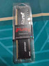 金士顿（Kingston）FURY 16GB DDR4 3200 C16 台式机内存条 Beast野兽系列 骇客神条 实拍图