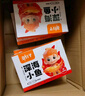 劲仔深海小鱼 糖醋味 300g/盒 20包  鱼仔鱼干休闲海味零食 实拍图