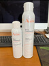 雅漾（Avene）舒泉调理喷雾150ML 定妆补水保湿 爽肤水化妆水 护肤中喷礼物 实拍图