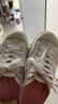 飞跃（Feiyue）24新款大博文帆布鞋男鞋体考鞋女鞋低帮布鞋田径鞋练武鞋低帮舒适 白色 37 实拍图