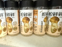 松鲜鲜松茸鲜调味料125g*3瓶【0添加 松茸提鲜】代替盐鸡精味精炒菜调味 实拍图