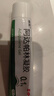 丽芙阿达帕林凝胶35g/盒第三代维a酸乳膏医用祛痘印修复淡化痘印痘坑修复祛痘药膏去黑头收缩毛孔粗大修复 实拍图