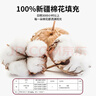 洁丽雅（Grace）100%新疆棉花填充纯棉床笠10A抗菌A类床罩床单床垫套防滑保护套 娴雅-白【A类抗菌100%纯棉】 120cm*200cm 【单床笠】 实拍图