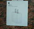 Apple/苹果 20W USB-C充电器  type-c充电器苹果手机充电器原装手机快充头 苹果17手机充电器 实拍图