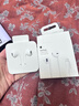 Apple/苹果 EarPods 闪电/Lightning有线耳机 苹果耳机有线耳机原装耳机 适用闪电接口的手机平板 实拍图