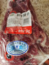 龍江和牛 国产和牛原切牛腱子2斤 生鲜牛肉 酱卤炖煮食材【真原切】 实拍图