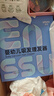 樱舒婴儿理发器自动吸发儿童理发器宝宝剃头器新生儿电推子 实拍图
