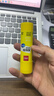 得力（deli）25g高粘度PVP固体胶水 强力粘接 无甲醛快干耐用胶棒 学生文具 12支装 办公用品 27051 实拍图