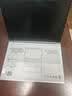 联想（Lenovo）小新16SE 笔记本电脑 高性能轻薄本标压酷睿i5-13420H 16G 512G+1号店专属鼠标 实拍图