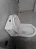 箭牌（ARROW）卫浴大冲力喷射虹吸式防臭节水马桶家用缓降盖板连体抽水坐便器 【T32 】双漩劲冲12609 305/300mm 实拍图