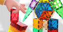 布鲁奇彩窗磁力片儿童玩具男孩3-6岁磁力积木磁性益智玩具1-3岁生日礼物 实拍图