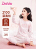 笛莎（DEESHA）【7A抑菌 40S紧密纺】女童纯棉保暖内衣中大童秋衣秋裤套装 实拍图
