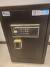 虎牌保险柜家用小型指纹密码WIFI全钢防盗可入墙办公大型保险箱新款保管箱 60cm悦图系列-品牌回馈特价款 密码款(钥匙/密码解锁) 实拍图
