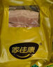 家佳康 无抗亚麻籽猪五花肉450g 冷冻腩肉条五花肉条 烤肉原料 生鲜 实拍图