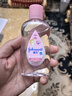 强生（Johnson）婴儿抚触油保湿护肤100ml 新生儿宝宝儿童身体乳按摩精油全家可用 实拍图